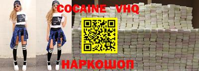 гидропоника Будённовск