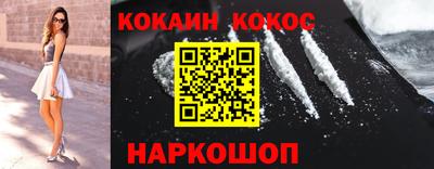 каннабис Бузулук