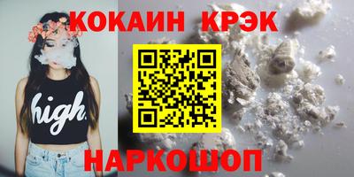 гидропоника Будённовск