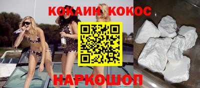 мескалин Бугуруслан