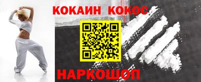 гидропоника Будённовск