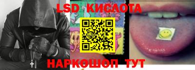 гидропоника Будённовск