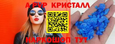 гидропоника Будённовск