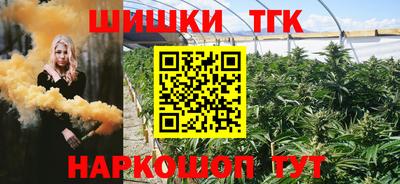 мескалин Бугуруслан