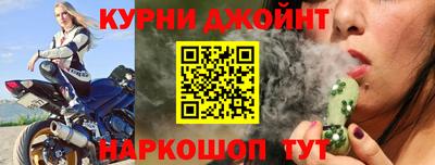 гидропоника Будённовск