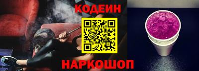 мескалин Бугуруслан