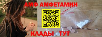 мескалин Бугуруслан