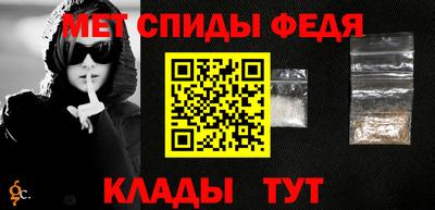 мескалин Бугуруслан