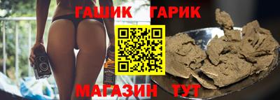 гидропоника Будённовск