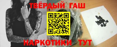 мескалин Бугуруслан