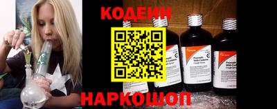 гидропоника Будённовск